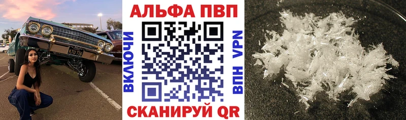 Купить наркотики цена Орехово-Зуево МДМА Меф гидра tor Cocaine Гашиш
