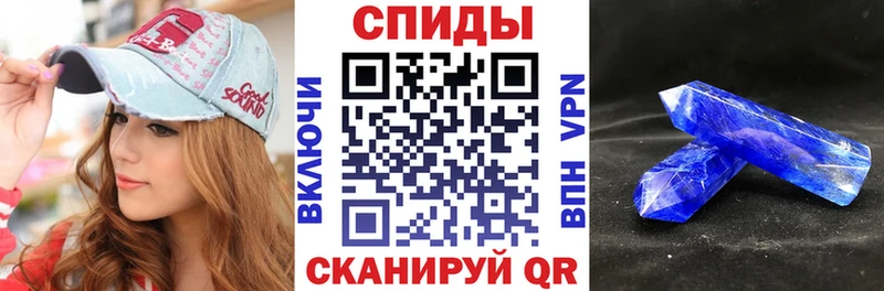 дарнет шоп  Орехово-Зуево  АМФЕТАМИН Premium 