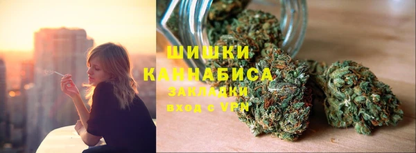 МДМА Щигры