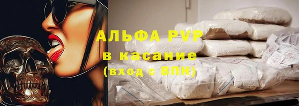 МДМА Щигры