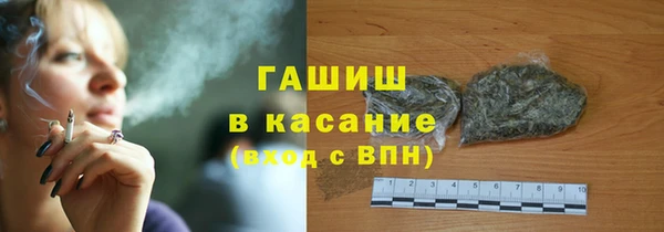 прущие крисы Верея