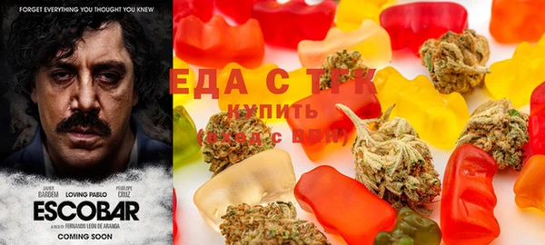 МДМА Щигры