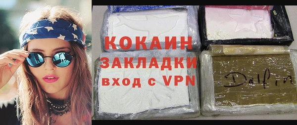 СК Ростов