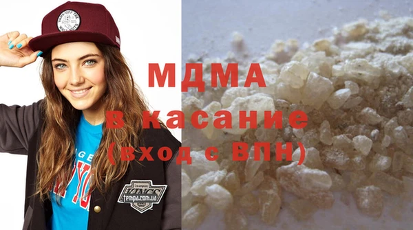 МДМА Щигры