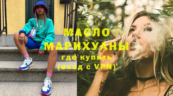 прущий лед Щучье