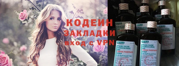 прущий лед Щучье