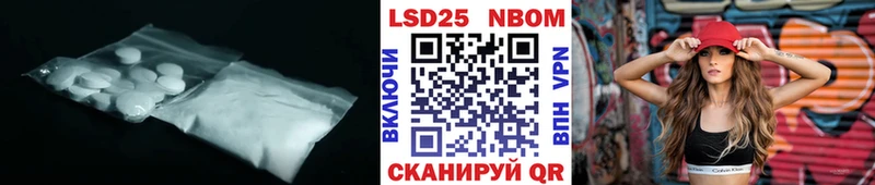 ЛСД экстази ecstasy  где продают   Орехово-Зуево 