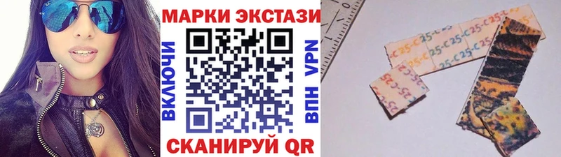 ОМГ ОМГ зеркало  Орехово-Зуево  Марки NBOMe 1500мкг  наркотики 