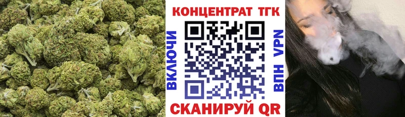 hydra рабочий сайт  Орехово-Зуево  Дистиллят ТГК вейп  где купить наркоту 