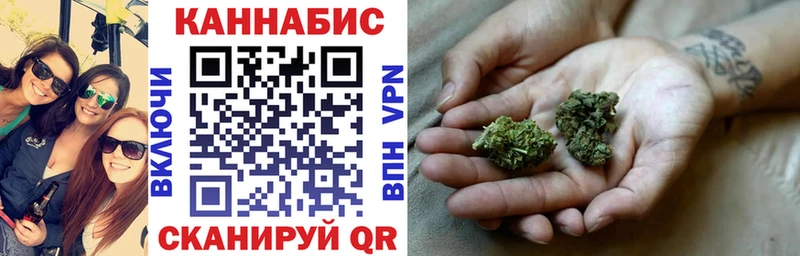 kraken ТОР  наркошоп  Орехово-Зуево  Бошки Шишки Bruce Banner 